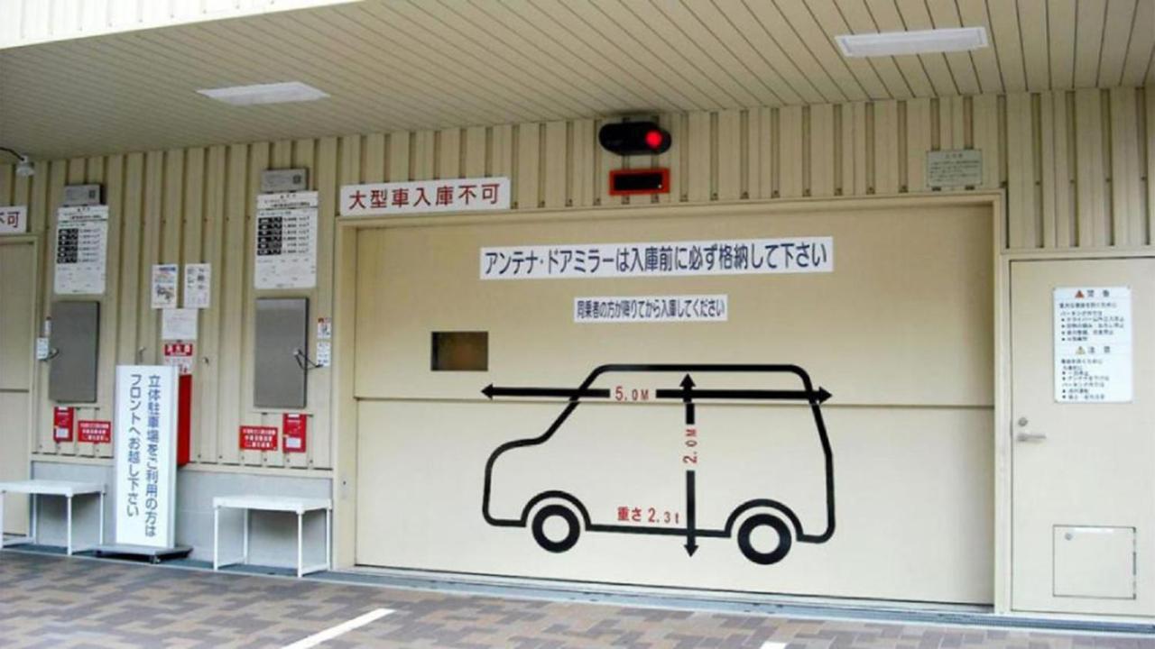 Toyoko Inn Aioi Eki Shinkansen Guchi Εξωτερικό φωτογραφία