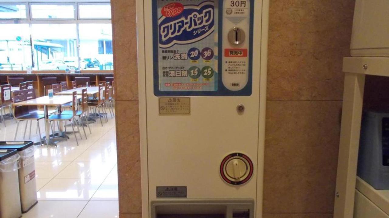 Toyoko Inn Aioi Eki Shinkansen Guchi Εξωτερικό φωτογραφία
